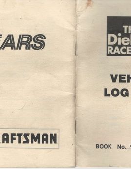 Current HMSA logbook
