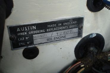 10255