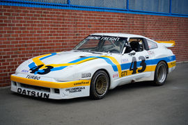 230915 280 ZX 001