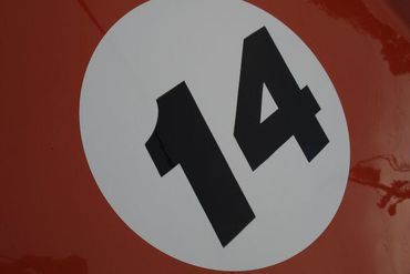 12212