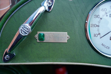 230810 MG TC W 51