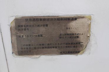 117420