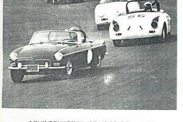 119644