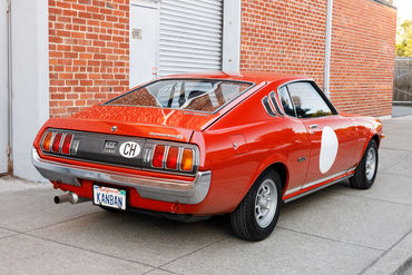 260516 Celica 67