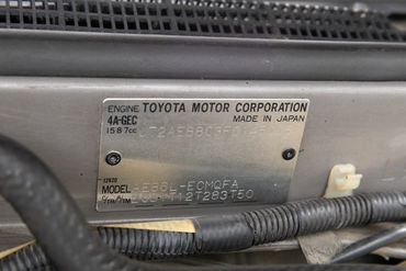 260522 AE86 118