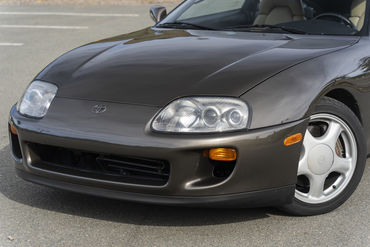 220113 OS Supra 17