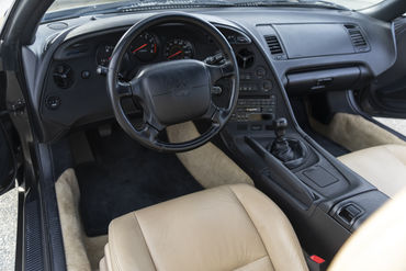 220113 OS Supra 21
