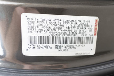 220113 W Supra 77
